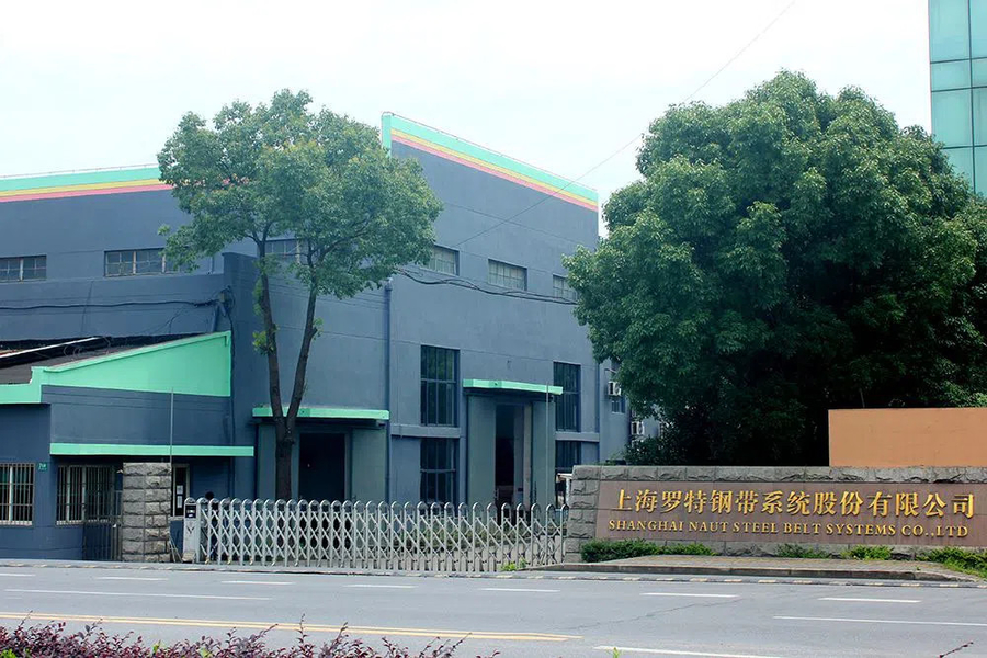 China Shanghai Naut Steel Belt Systems Co., Ltd. Perfil da companhia